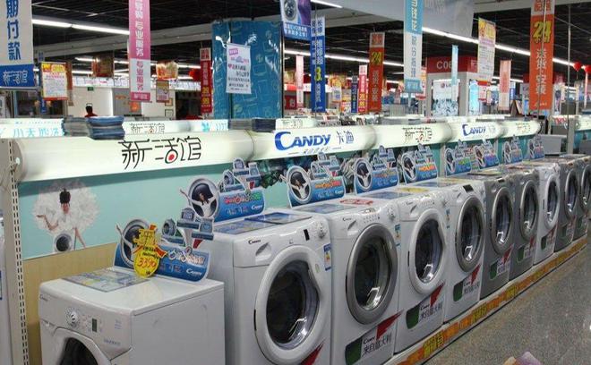今三家易主只剩下一家成为一线品牌j9平台中国冰箱界的四朵金花如(图6)