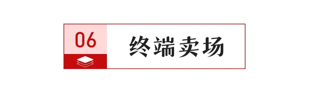 罚；宏宇集团子公司花184亿元在佛山拿地；协进广西生产基地5号窑点火j9九游会入口【中陶日报-1116】佛山一陶瓷企业发布涉及抹黑同行被(图2)