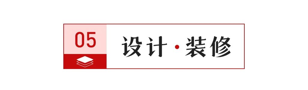 罚；宏宇集团子公司花184亿元在佛山拿地；协进广西生产基地5号窑点火j9九游会入口【中陶日报-1116】佛山一陶瓷企业发布涉及抹黑同行被(图4)