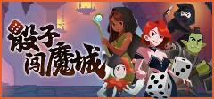 子闯魔城手机版免费安装教程j9九游会真人