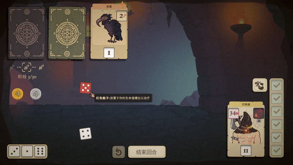 子闯魔城手机版免费安装教程j9九游会真人第一品牌骰(图2)