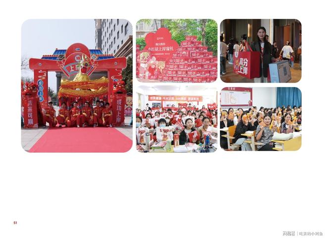 升本丨山东专升本培训行业标杆九游会网址是多少师大教育专(图9)