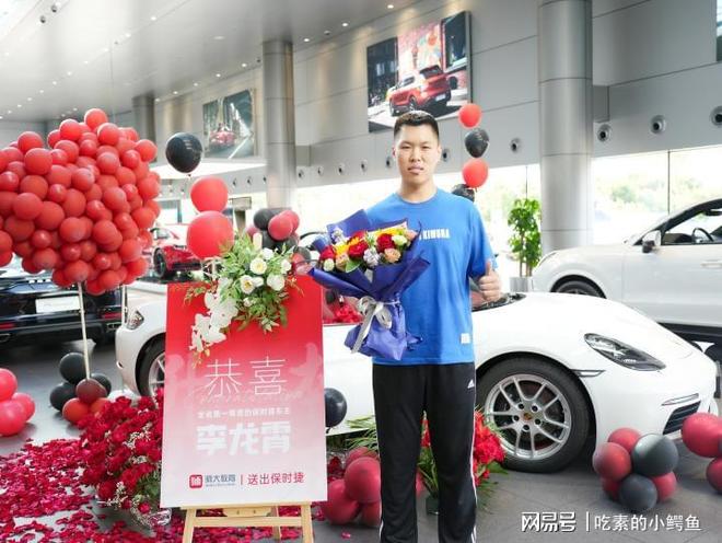 升本丨山东专升本培训行业标杆九游会网址是多少师大教育专(图11)