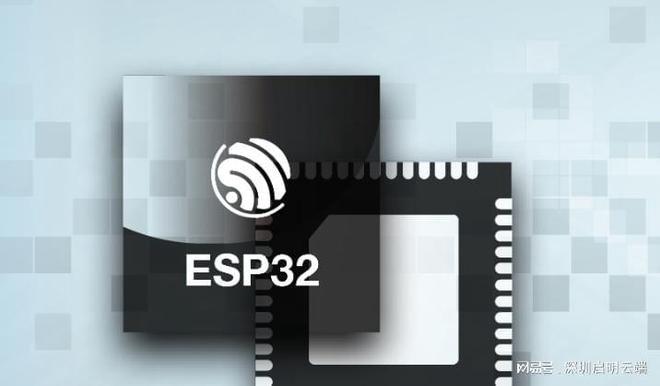 设备实现智能联动启明云端乐鑫科技代理商j9国际站登录乐鑫ESP32联网方案让(图1)