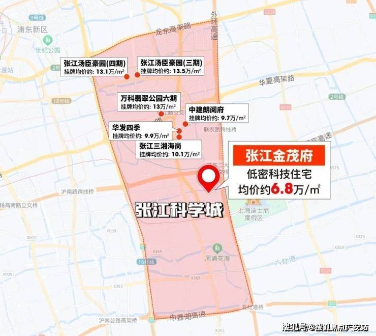 售中心-小区环境-户型-价格-地址-楼盘详情-周边配套-售楼处电话J9真人游戏第一品牌张江金茂府(售楼处电话)张江金茂府首页网站-销(图10)