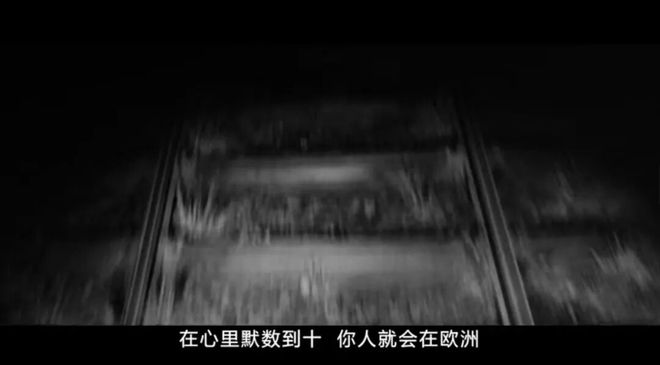 叛拉斯冯提尔的电影公式九游会对好莱坞叙事的反(图6)