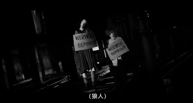 叛拉斯冯提尔的电影公式九游会对好莱坞叙事的反(图10) 叛拉斯冯提尔的电影公式九游会对好莱坞叙事的反(图10)