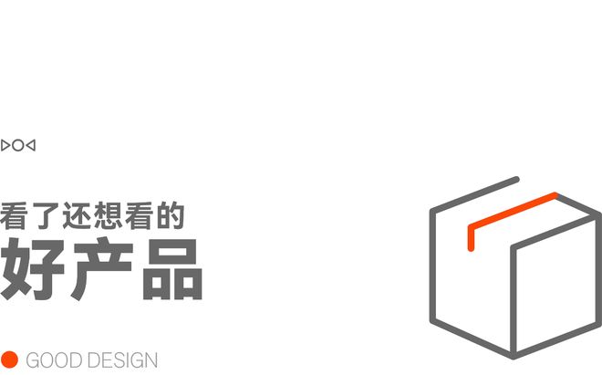 I 嘉年华 AIDONE 收官俞敏洪再发致歉信：员工与管理层应互相成就J9数字平台早报｜iOS 27更新方向曝光：继续修修补补广州首场 A(图10)