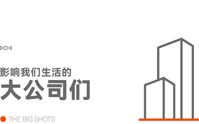 I 嘉年华 AIDONE 收官俞敏洪再发致歉信：员工与管理层应互相成就J9数字平台早报｜iOS 27更新方向曝光：继续修修补补广州首场 A(图6)
