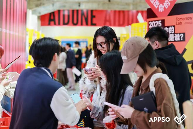 I 嘉年华 AIDONE 收官俞敏洪再发致歉信：员工与管理层应互相成就J9数字平台早报｜iOS 27更新方向曝光：继续修修补补广州首场 A(图9)