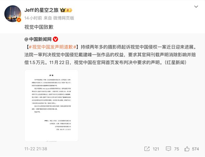 I 嘉年华 AIDONE 收官俞敏洪再发致歉信：员工与管理层应互相成就J9数字平台早报｜iOS 27更新方向曝光：继续修修补补广州首场 A(图17)