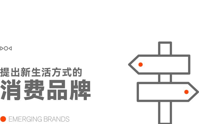 I 嘉年华 AIDONE 收官俞敏洪再发致歉信：员工与管理层应互相成就J9数字平台早报｜iOS 27更新方向曝光：继续修修补补广州首场 A(图12)