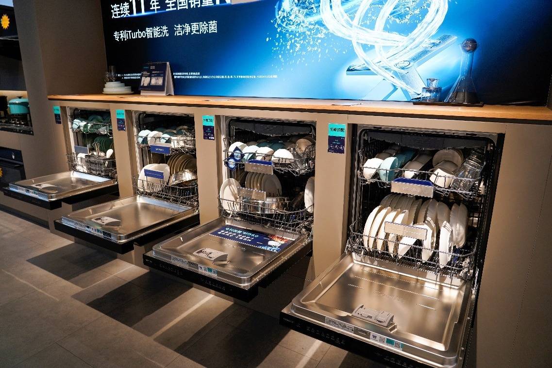 “顶配”家电击中消费者心趴九游会j9登录