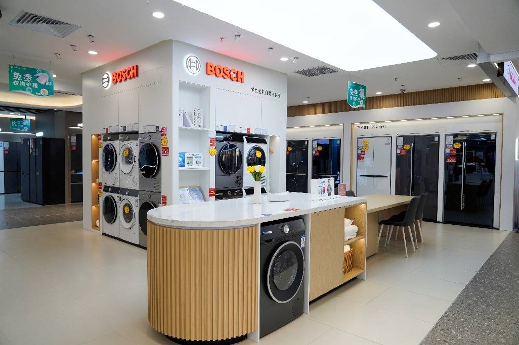 “顶配”家电击中消费者心趴九游会j9登录占比4成！(图2)