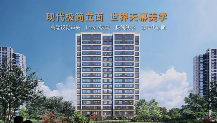 2026年全新房价-合肥楼盘推荐j9九游