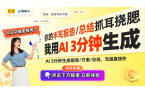 ：洗衣机的智能用户界面引领设计潮流J9真